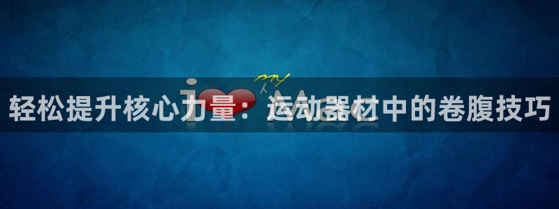 意昂体育4招商电话是多少啊