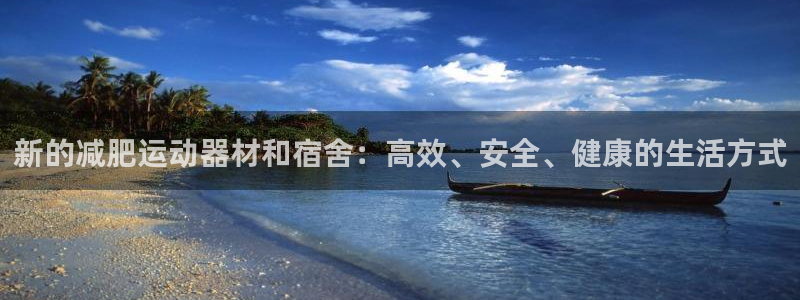 意昂体育4招商电话号码是多少
