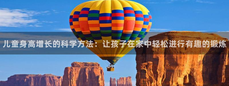 意昂体育4招商电话是多少啊