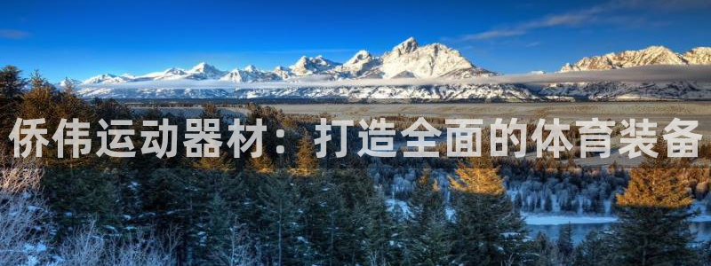 意昂体育4招商电话号码